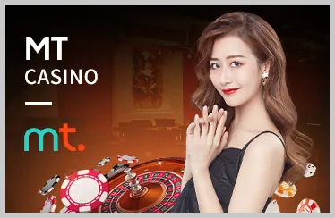 Ưu đãi đặc biệt cho các sự kiện thể thao lớn tại GD86